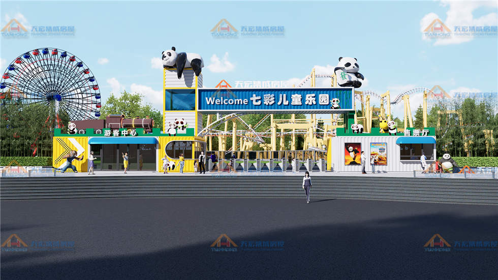 景區(qū)游園集裝箱地標建筑集裝箱精神堡壘